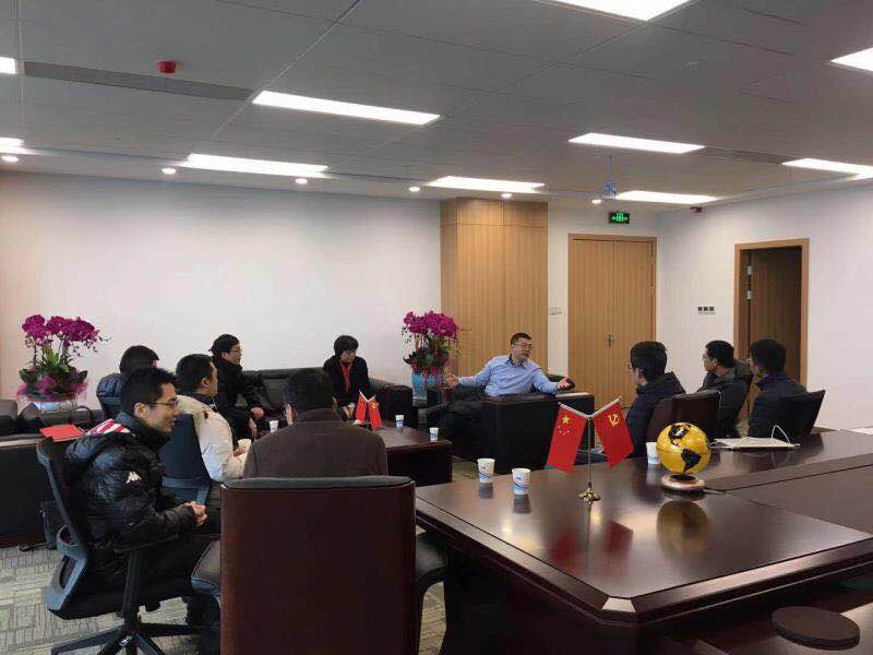 浙江工业大学校领导参访金融科技实验室交流工作